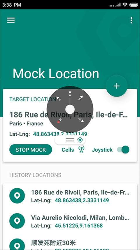 fake location 2026最新版 v1.5.0安卓版