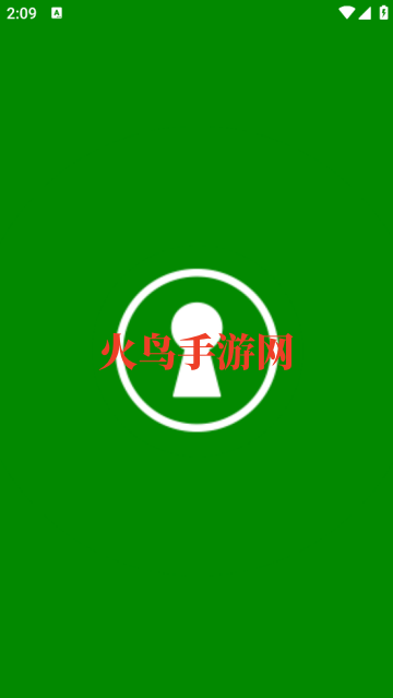 fatsecretapp官方版 fatsecretapp官方版
