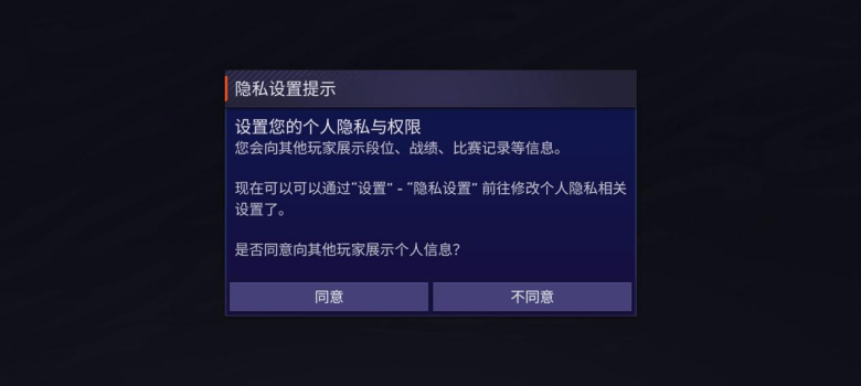 FC足球世界手游下载2025