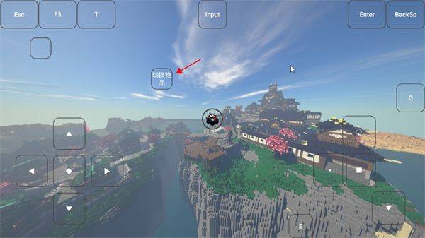 FCL启动器官方正版 v1.2.9.5安卓版