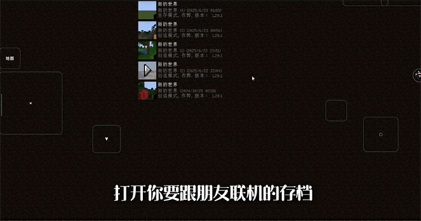 FCL启动器官方正版 v1.3.0.6安卓版