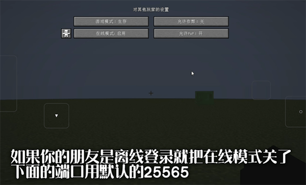 FCL启动器官方正版 v1.3.0.6安卓版