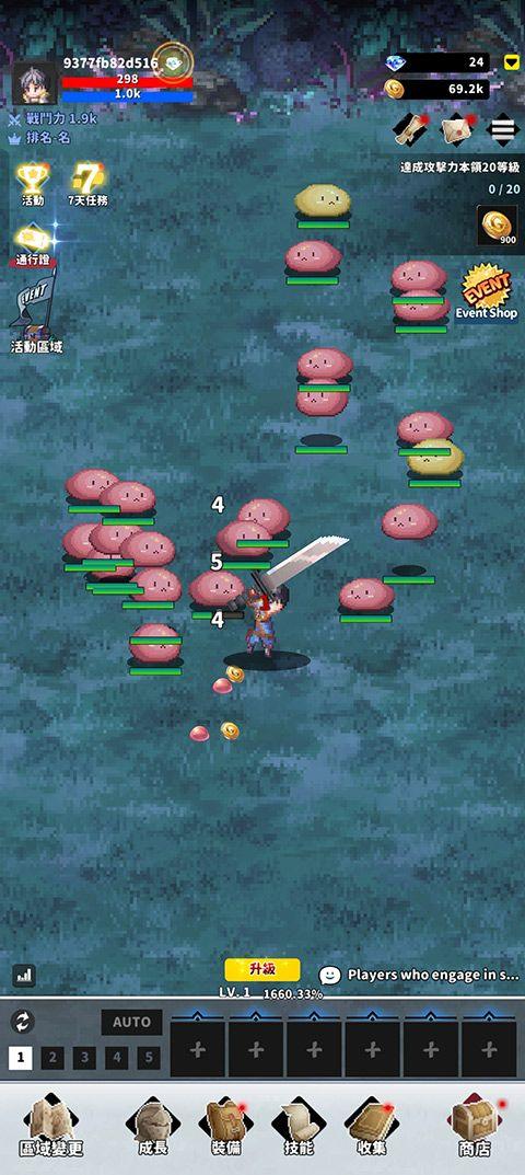 f级冒险家官方正版 v2.11.00安卓版