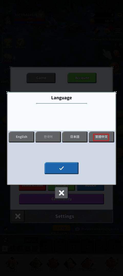 f级冒险家官方正版 v2.12.00安卓版