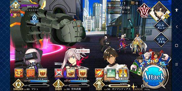 fgo日服最新版 v2.128.0安卓版