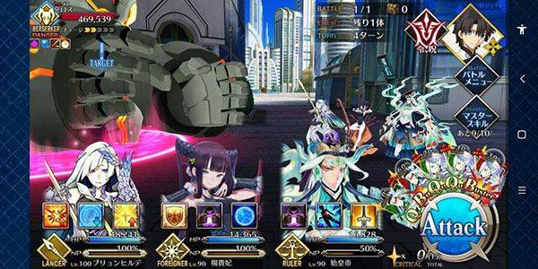 fgo日服最新版 v2.128.0安卓版