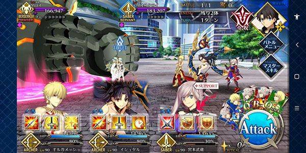 fgo日服最新版 v2.128.0安卓版
