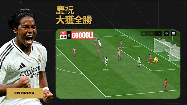 FIFA足球世界国际版 v26.2.02安卓版