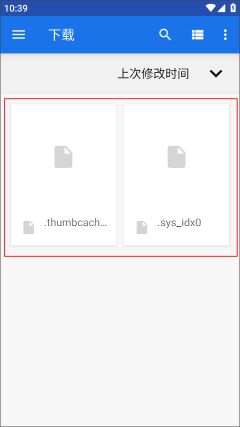Flexcil笔记和PDF手机版 v1.4.2.17安卓版