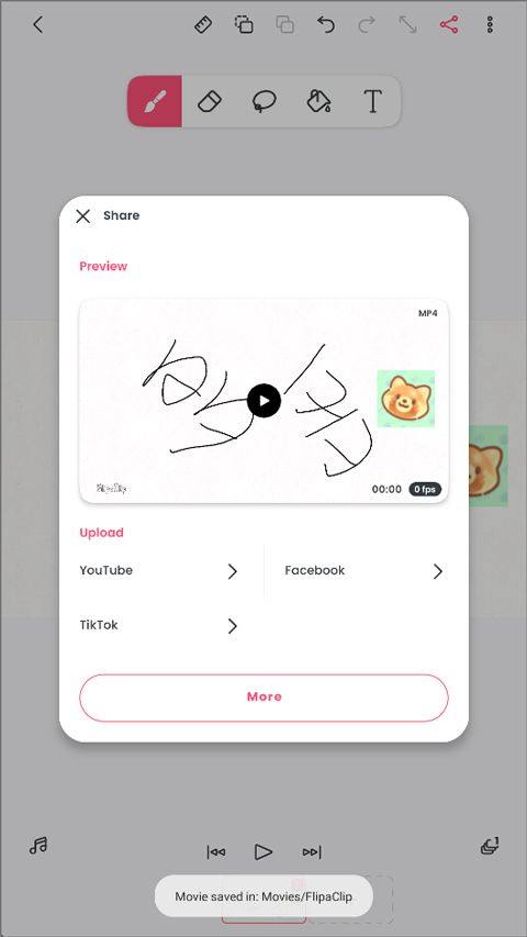 FlipaClip官方正版 v4.2.25安卓版