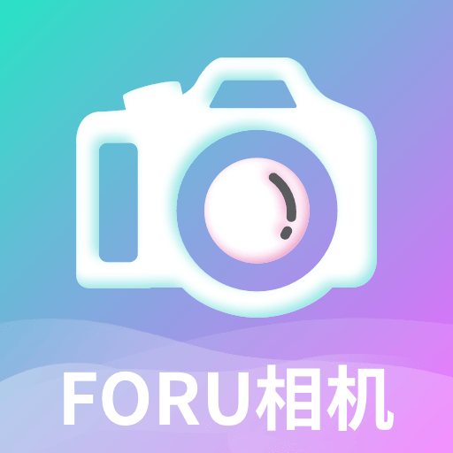 ForU相机app v1.0.2 安卓版