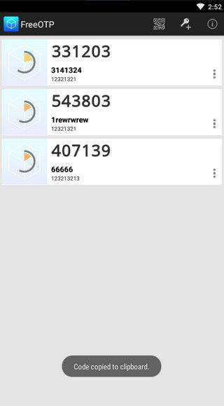 Freeotp手机app v3.2官方版