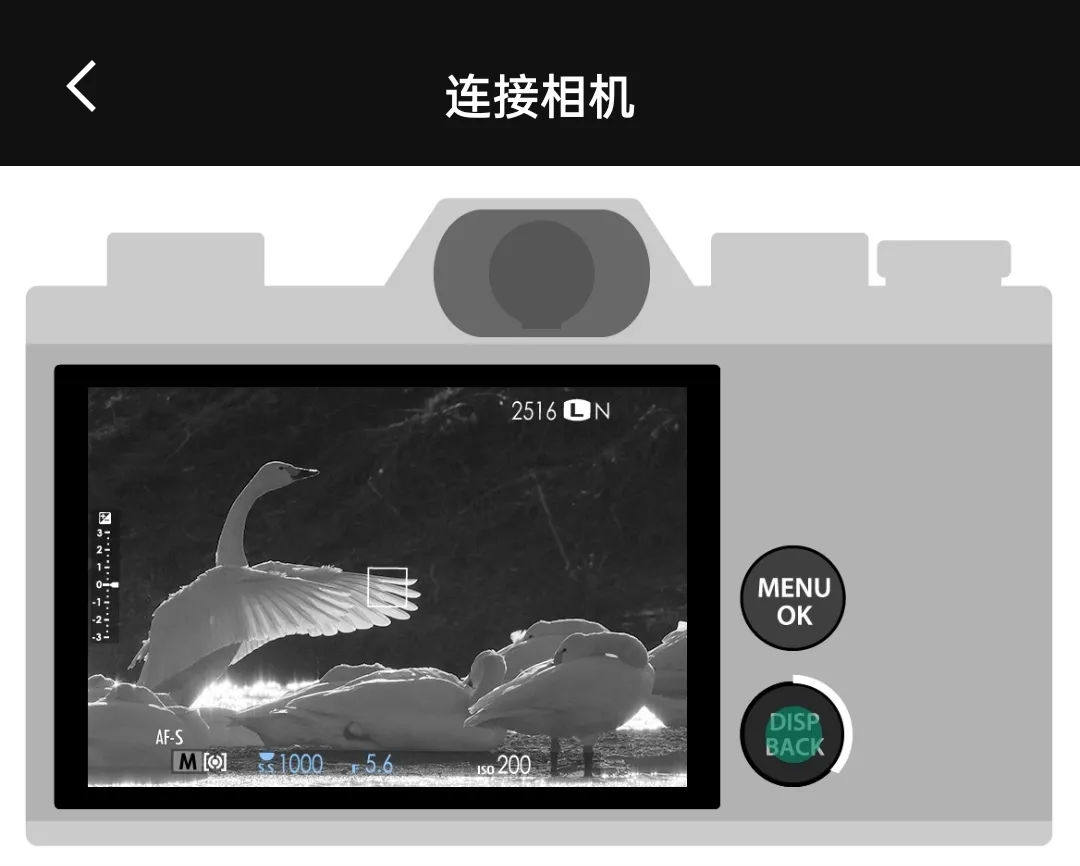 FUJIFILM XAppv2.6.1(c2) 最新版 FUJIFILM XAppv2.6.1(c2) 最新版