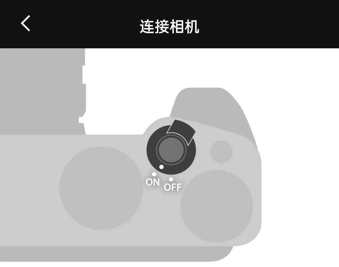 FUJIFILM XAppv2.6.1(c2) 最新版 FUJIFILM XAppv2.6.1(c2) 最新版