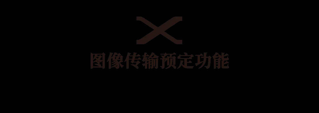 FUJIFILM XAppv2.6.1(c2) 最新版 FUJIFILM XAppv2.6.1(c2) 最新版