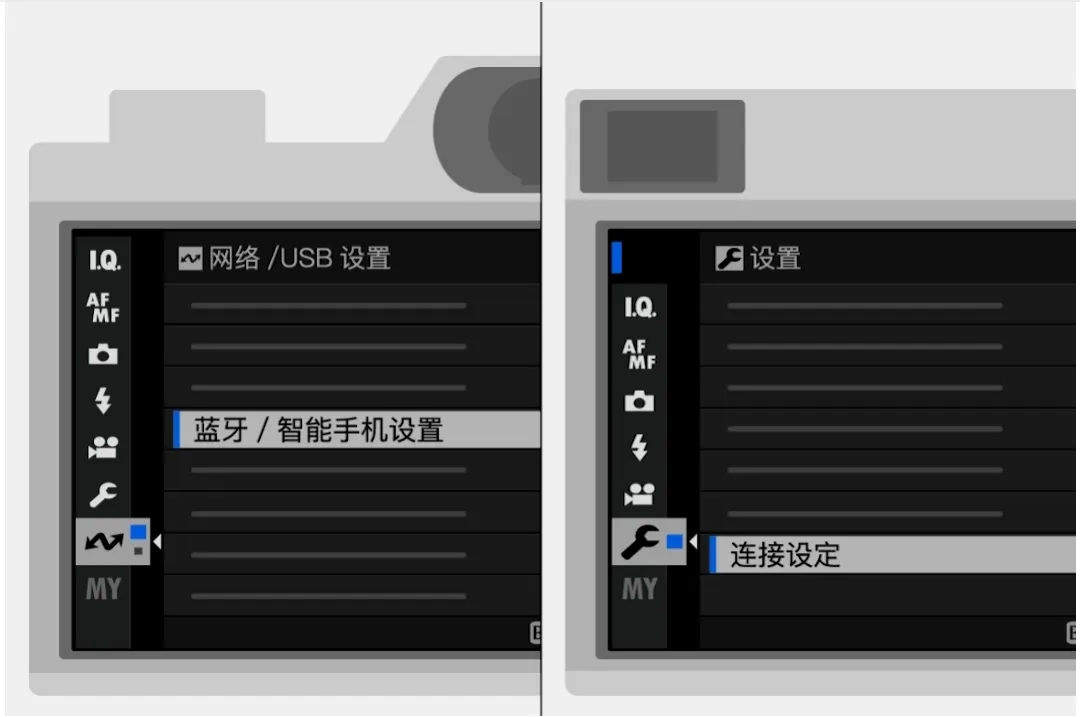 FUJIFILM XAppv2.6.1(c2) 最新版 FUJIFILM XAppv2.6.1(c2) 最新版
