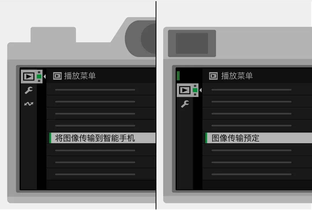 FUJIFILM XAppv2.6.1(c2) 最新版 FUJIFILM XAppv2.6.1(c2) 最新版