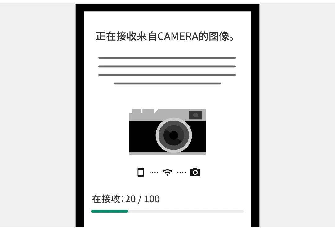 FUJIFILM XAppv2.6.1(c2) 最新版 FUJIFILM XAppv2.6.1(c2) 最新版