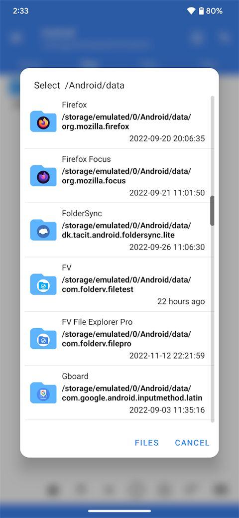 fv文件管理器官方版 1.27.23