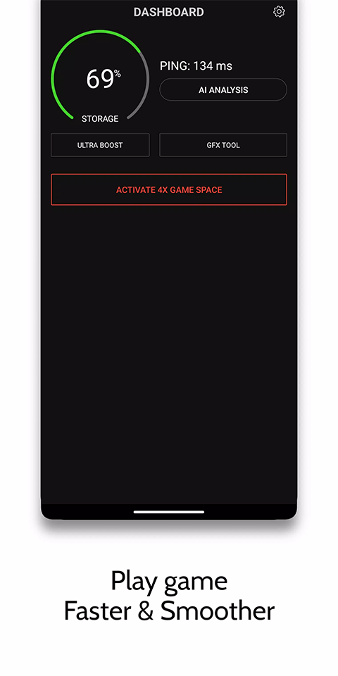 gamebooster v2.1.5安卓版