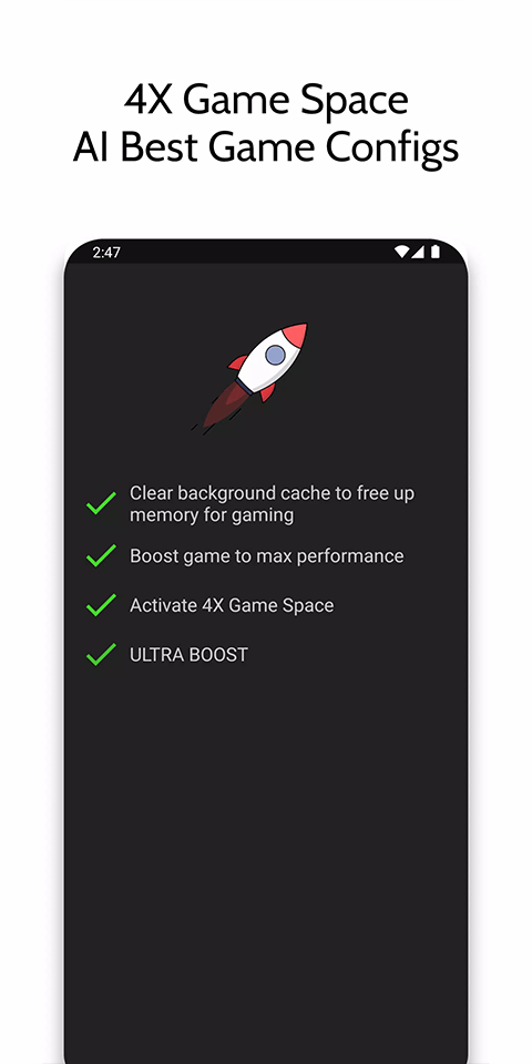 gamebooster v2.1.5安卓版