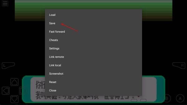 gba模拟器2026最新版 v2.0.9安卓版
