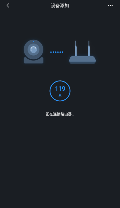 gdmss lite手机版监控软件 v4.91.000官方版