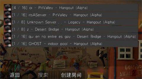 g沙盒1.16版本 v1.16.0.2b 最新版 g沙盒1.16版本 v1.16.0.2b 最新版