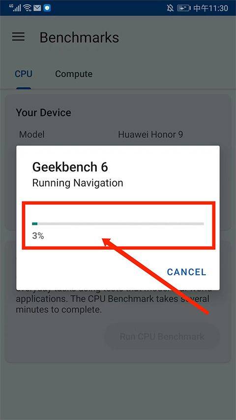 Geekbench6手机版 v6.6.0官方版