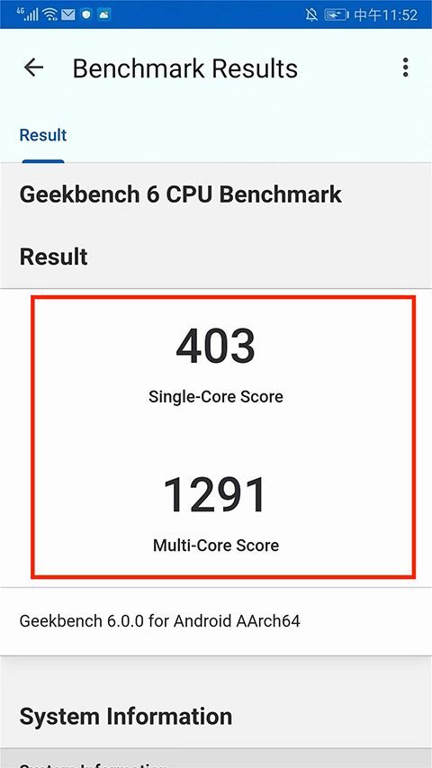Geekbench6手机版 v6.6.0官方版