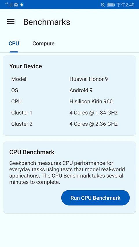 Geekbench6手机版 v6.6.0官方版