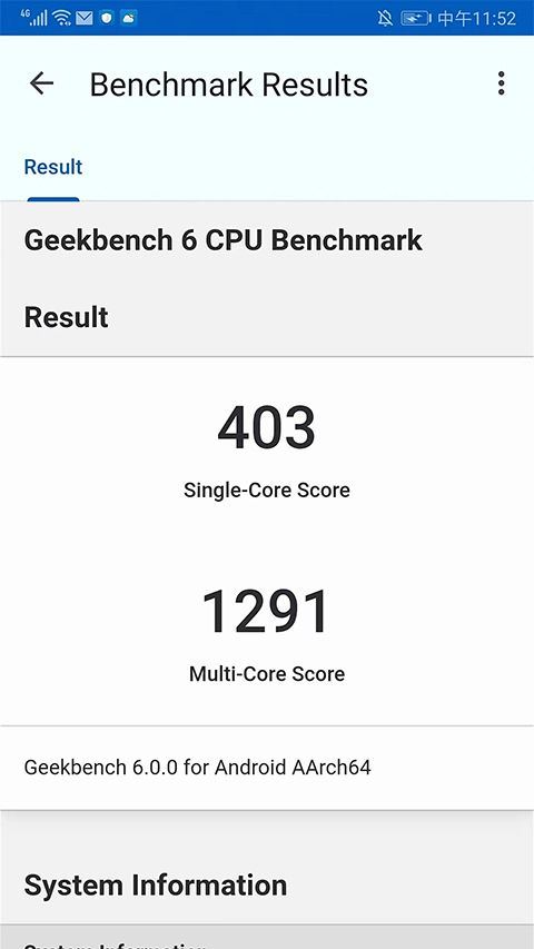 Geekbench6手机版 v6.6.0官方版