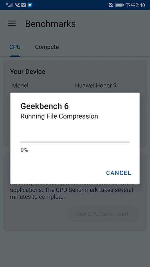 Geekbench6手机版 v6.6.0官方版