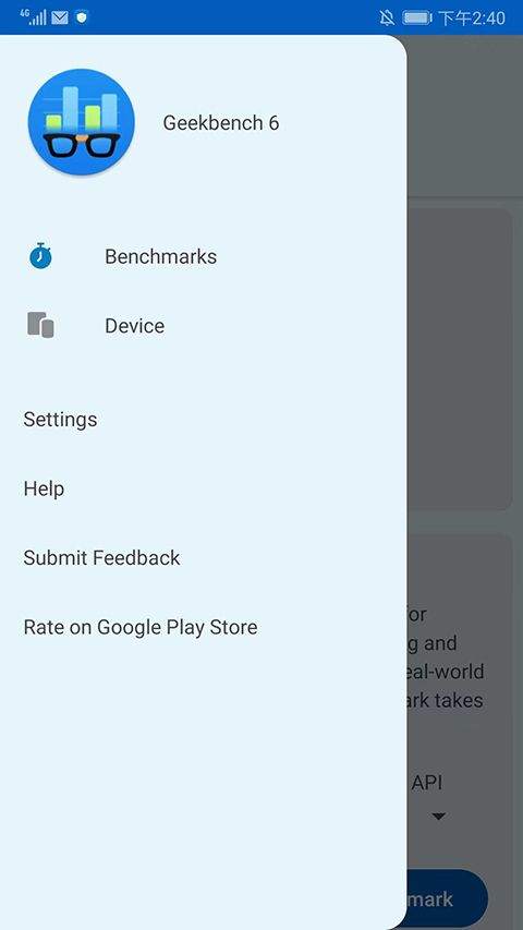 Geekbench6手机版 v6.6.0官方版