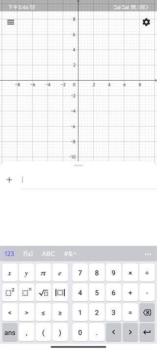 geogebra 3d计算器中文版 v5.4.911.3安卓版