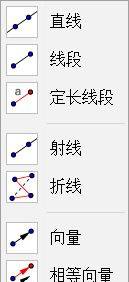 geogebra图形计算器安卓版 v5.4.921.0手机版