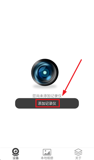 gfgcam官方下载最新版本 gfgcam官方下载最新版本