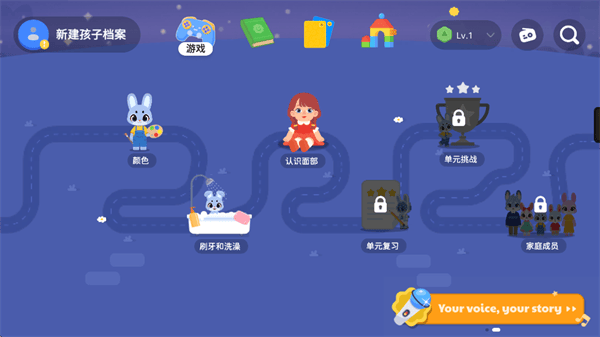 Giggle Academy(咯咯学院) Giggle Academy(咯咯学院)