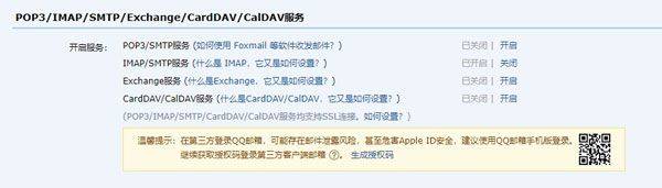 gmail邮箱手机版 v2026.04.06.896797142安卓版