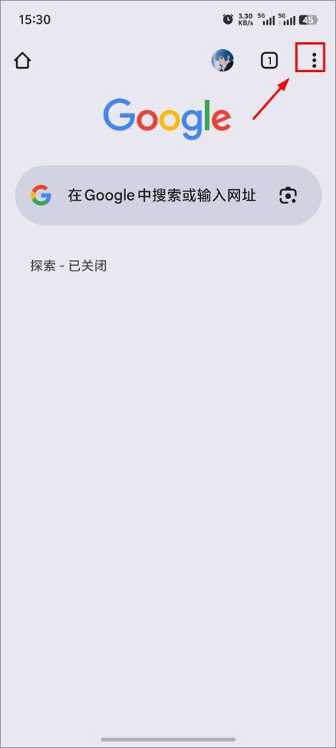Google Chrome安卓版 v138.0.7204.179官方版