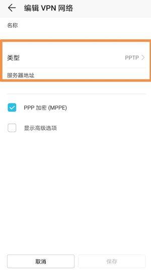 google play services最新版本 v26.12.62安卓版