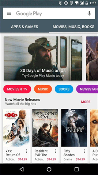 Google Play服务框架官方版 v26.02.35安卓版