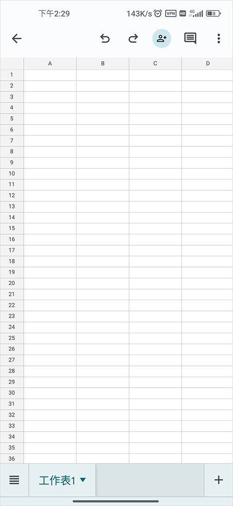 google sheets app最新版 v1.26.191.00.90安卓版