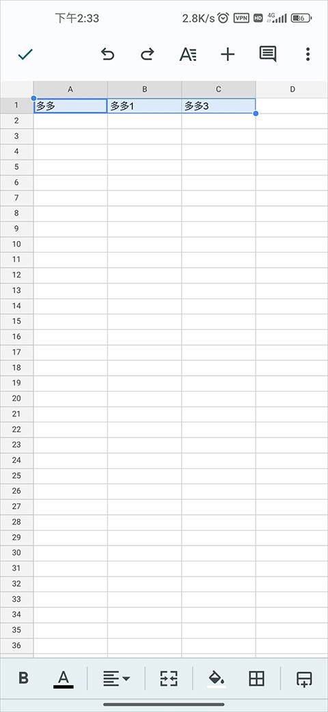 google sheets app最新版 v1.26.191.00.90安卓版