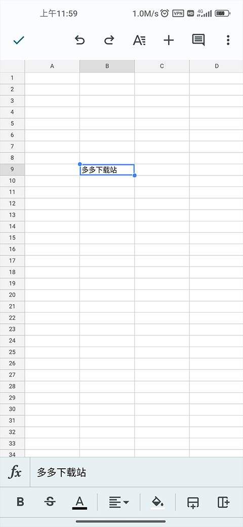 google sheets app最新版 v1.26.191.00.90安卓版