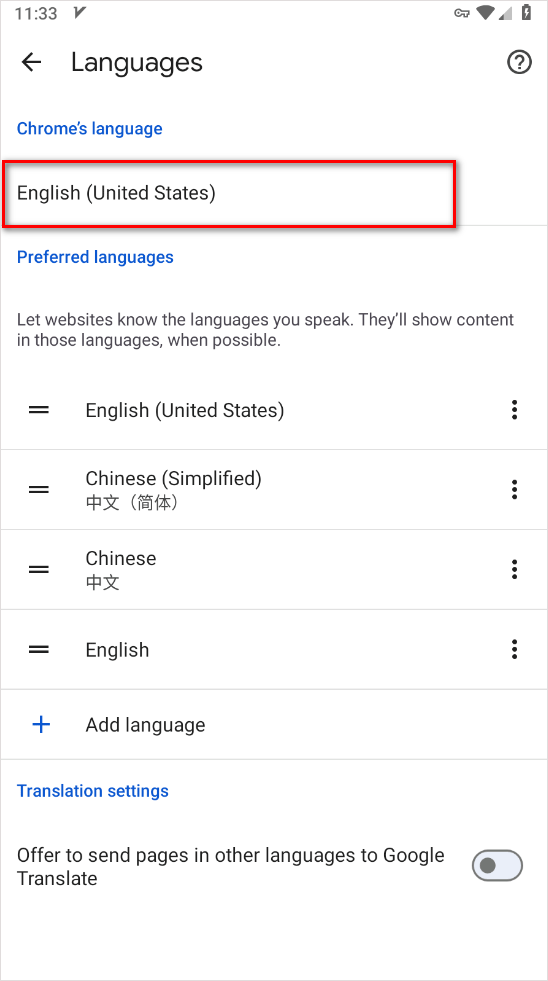 google浏览器安卓版 v138.0.7204.179手机版