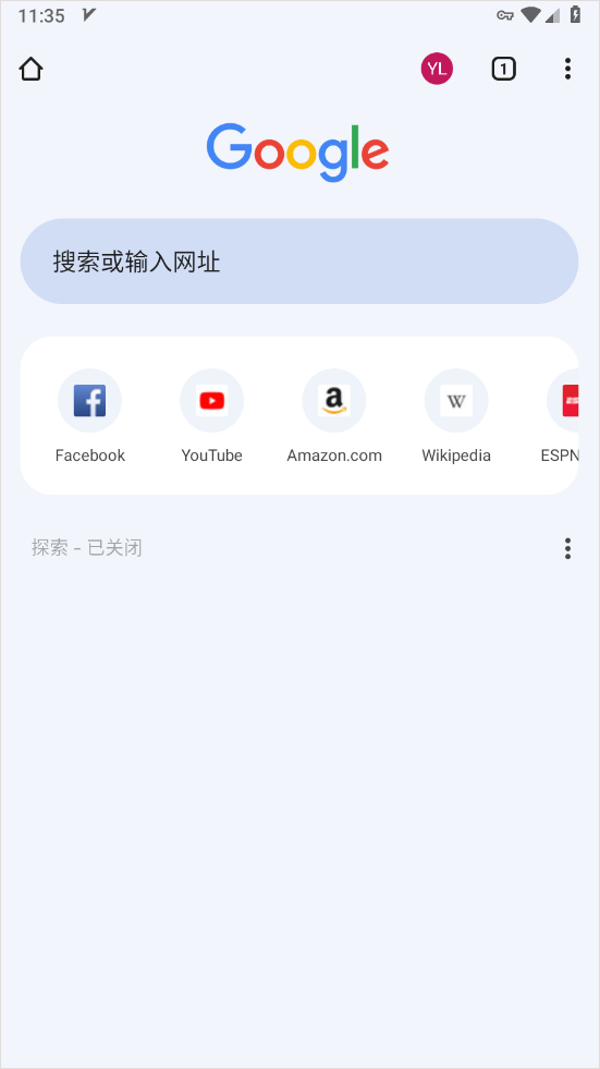 google浏览器安卓版 v138.0.7204.179手机版