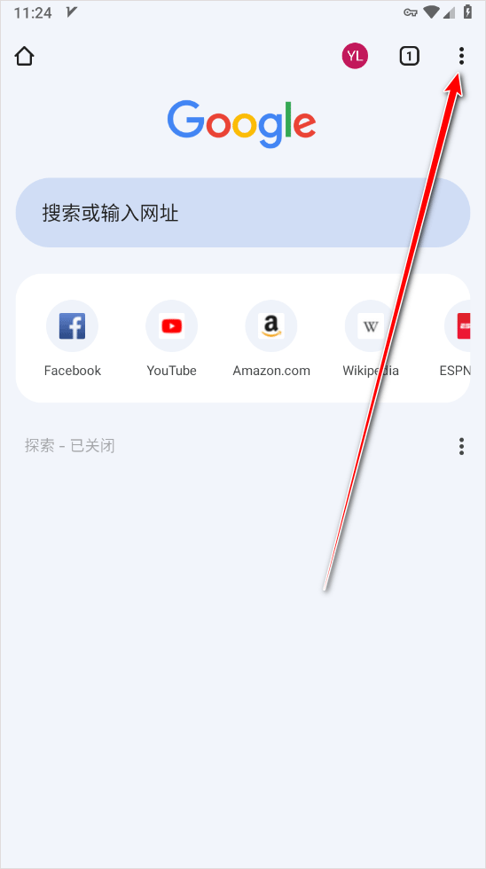 google浏览器安卓版 v138.0.7204.179手机版