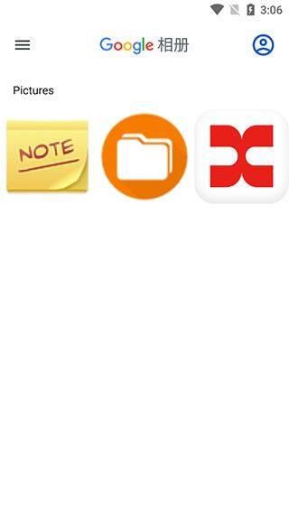 google相册app v7.72.0.900772179手机版