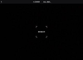 google翻译app v10.3.57.862261224.2